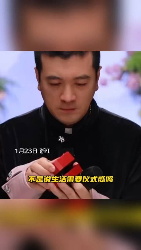 杨子爱不爱黄圣依我不知道，但是他是真爱直播呀，网友说：杨子(恩师殷世航)