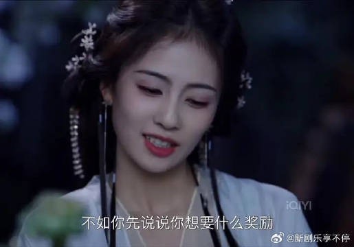 感觉这像一个伏笔，后面师父不会死了吧