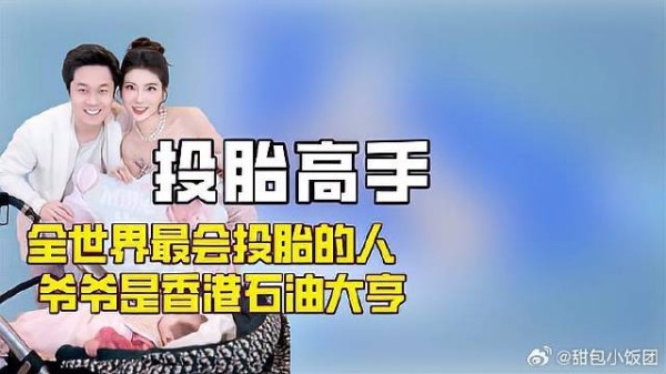 李昀锐被奢牌创始人亲自出门迎接，985学霸成为明星也是天花板