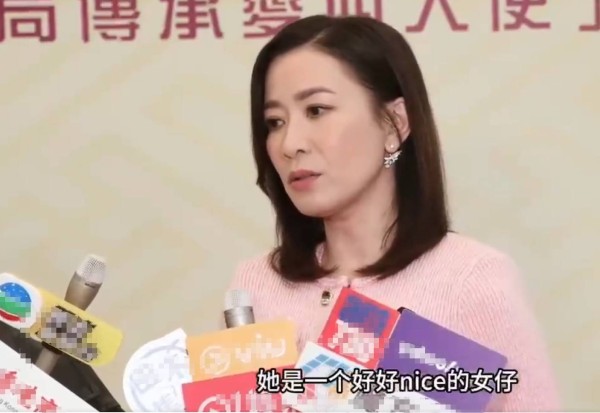 佘诗曼活动中谈及大S离世：她很年轻，是件很伤痛的事