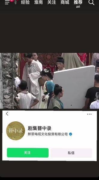 黄梓瑕真的要来了吗？溜了这么久，这次不知是否保真呢