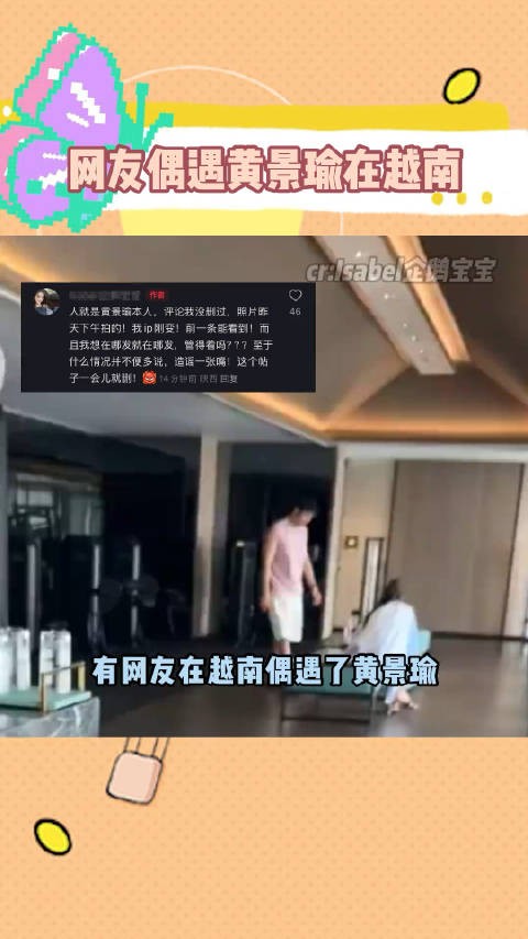 哥哥一定要狠狠幸福啊，居然被拍到了以后一定要勇敢承认啊！