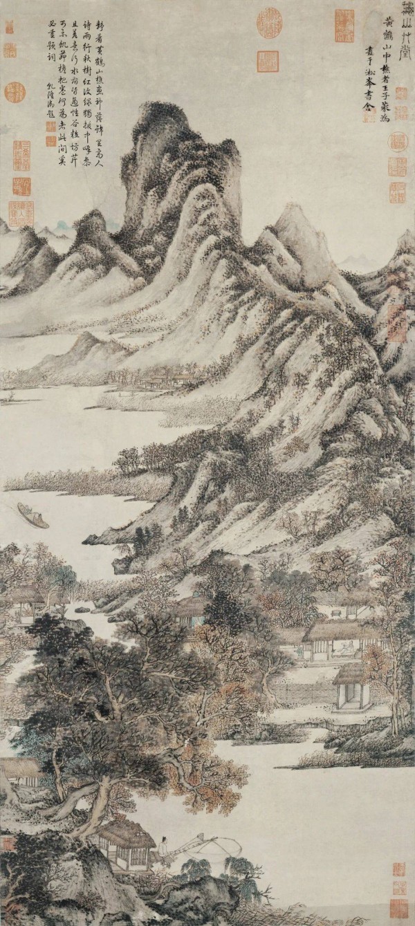 【中华文化】高清国画，元代画家王蒙的山水画《秋山草堂图》欣赏