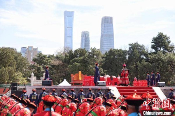 祭日典仪重现北京日坛圜坛