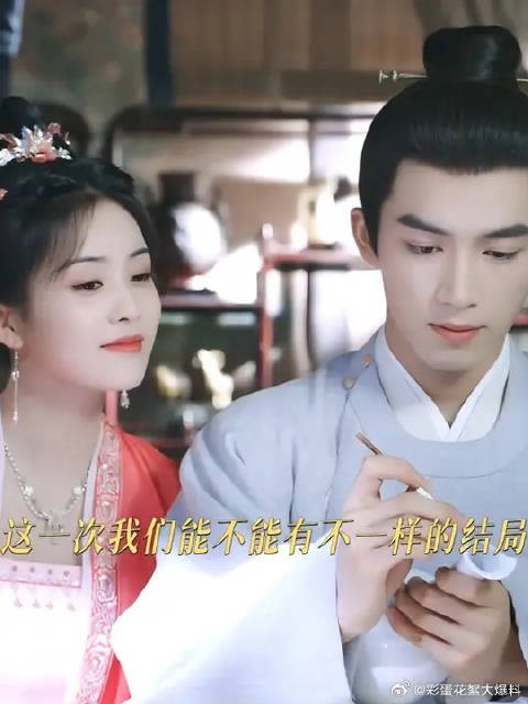 宁安如梦：姜雪宁独自面对的孤独与希望