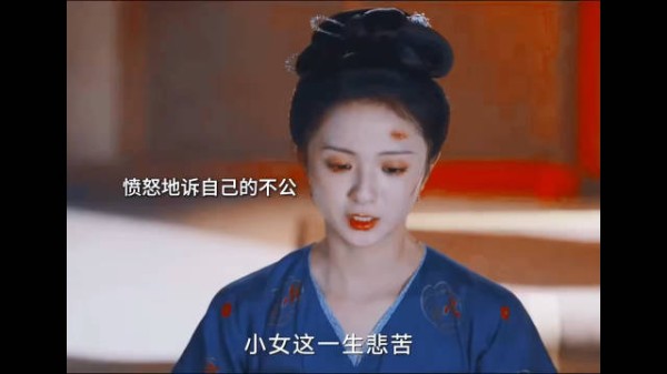 活生生地妙龄少女直接一夜之间变成俊朗不凡的男子 作品二创