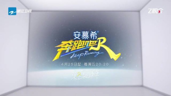 全新制作主题曲MV上线了!