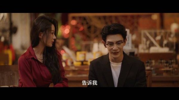 电视剧成家程旭追踪今遇良缘马脚