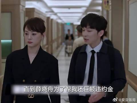 我原以为自己只是向姐姐一般照顾着他，却不知何时已成为他生命中最重要的存在