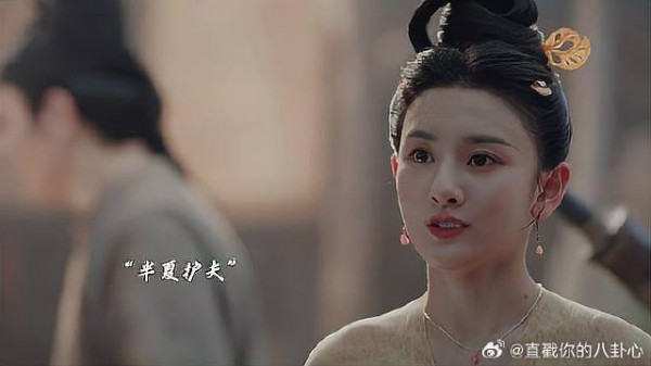 捉妖师遭人议论女孩当众维护，被坚定选择就是最好的盔甲