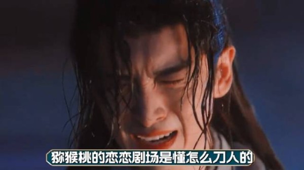 《淮水竹亭》cp诠释天命不怜相逢上上签