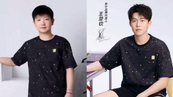 我就说这衣服怎么这么眼熟，好像那个孩子穿过，原来是我们可爱的小莎啊！