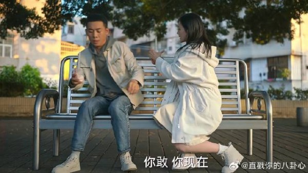 狂飙：安欣被停职，孟钰跑来安慰他，不料安欣却嘲讽腿短！