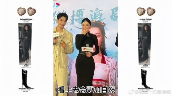 迪丽热巴活动造型大突破，穿紧身衣变美艳女特工，山药拿反太可爱