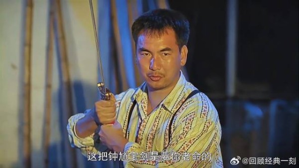 会武功的僵尸仅凭一把宝剑,便打败了前来伏魔的道士
