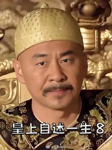 皇上自述、其实朕对安陵容早已仁至义尽，只是她不知感恩