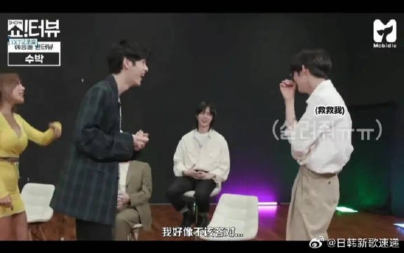 再笑一遍 做不出那样的效果—崔秀彬 我好像不应该答对—崔然竣