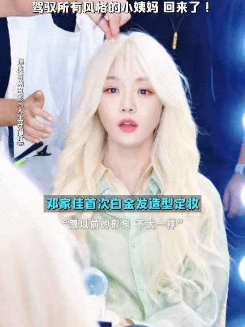 “tralala”刻进DNA!烤肠小哥太圈粉,全程高能笑到停不下来!
