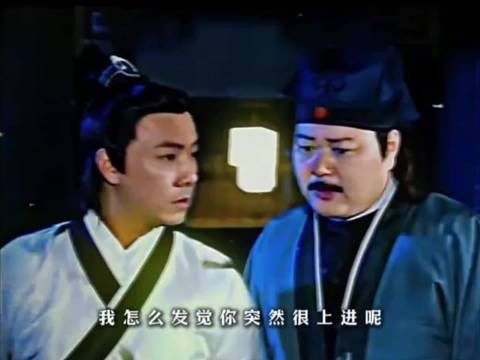 这段对话的艺术水平很高