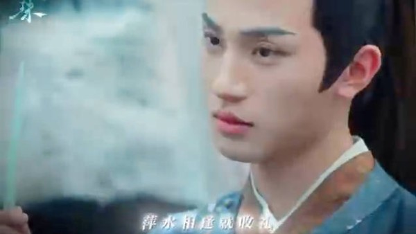 终于等到了张翅藏珠的剧了 期待