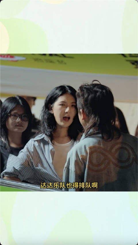 纯恨cp怎么就不算甜了呢！
