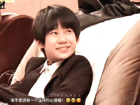 张真源粉丝创作视频获推荐，作者一坨源砸作品引关注
