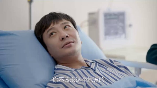 祝刚李道然孙之鸿新剧角色反差引关注