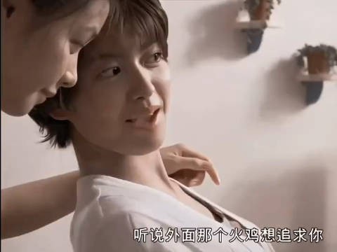 到底输没输呀!急死我了