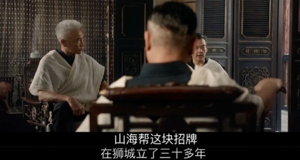 《狮城山海》：解锁 20 世纪南洋华人的真实故事簿