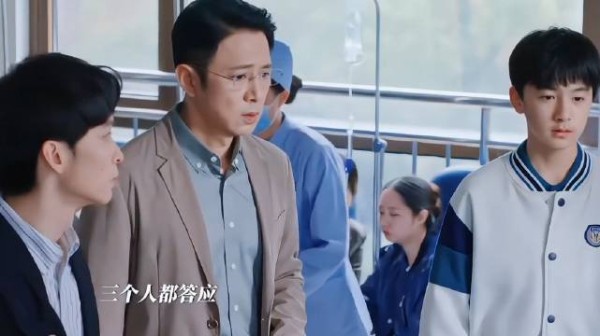 曼黎桃花大爆发,弟弟、前夫、客户,哪一款都有,但是我们曼黎只想搞事业!