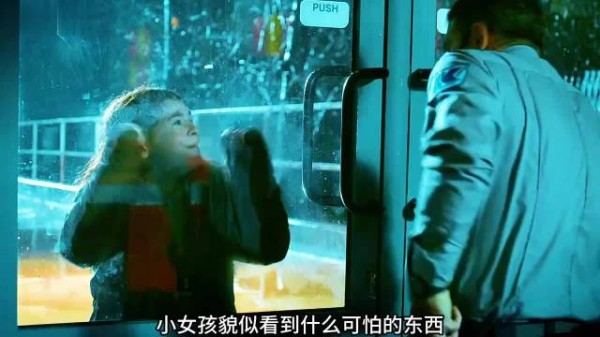 每日影视推荐，一起来猜剧名 n2w