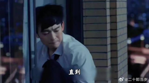 薛晓舟被艾临江刺激到跳楼，才知吴雅为何答应小艾总的求婚