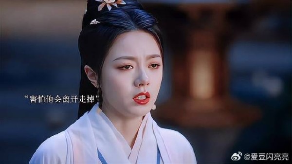 我这样破碎的人，爱我的人要一片一片捡起来爱