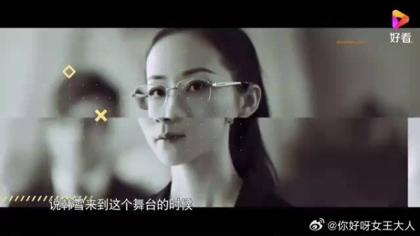 李兰迪担心演技不好，看到对手是韩雪，立马就放心了！