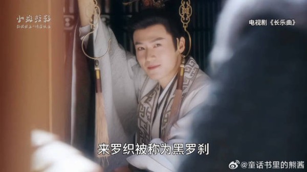 这部剧全员演技都在线，难怪刚开播就登上热搜