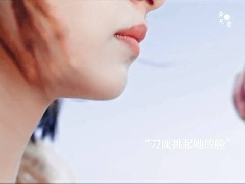 救命!这是什么神仙剧情!