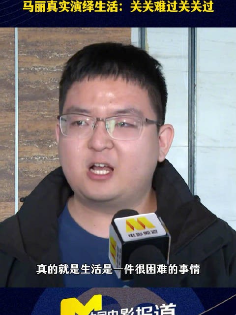 电影《水饺皇后》上映获赞，观众泪崩称感受浓烈亲情