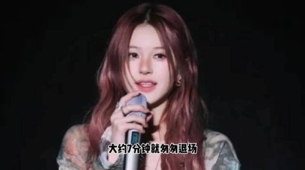 赵露思真的太宠粉啦!