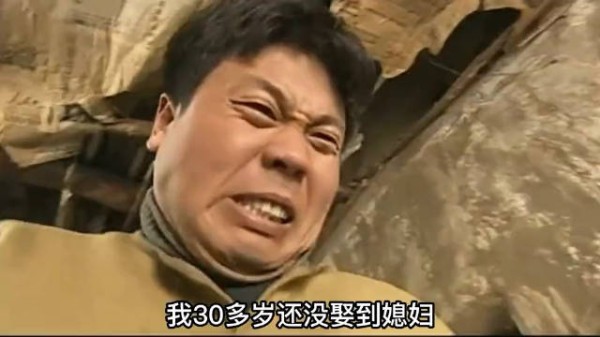 洗洗干净留证据反手报警