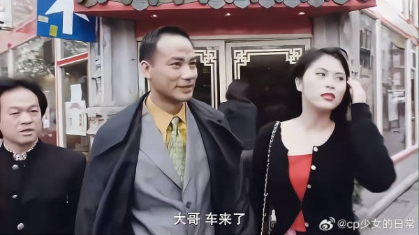 东星双虎枪杀蒋先生,笑面虎心狠手辣,直接补枪!