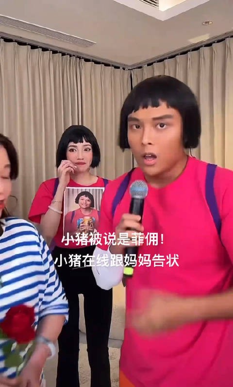 兜儿肯定后悔了啊 但是自己毕竟是3也只能做到这个份上了 小猪状态很奇怪啊