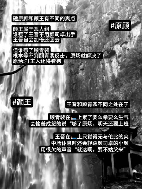 爱情与友情的针锋对决，牵动着每一个读者的心