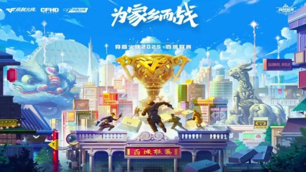 我让你进来了吗?啊?!