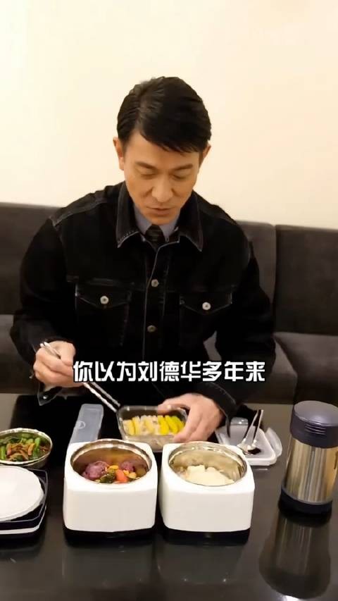 为何刘德华坚持多年一直吃素？本以为个人喜好，背后原因竟如此温暖人心
