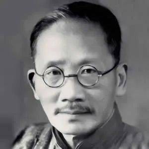 【美文欣赏】五四前后的北大