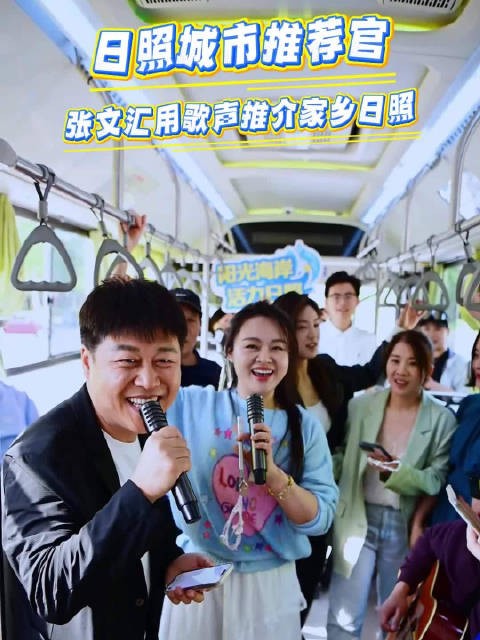 日照城市推荐官张文汇用歌声推介家乡日照,(拍摄制作:刘晶 张晓甜)