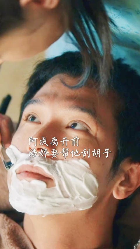 《当男人恋爱时》这样下辈子见到你的时候，也能一眼就喜欢上你了