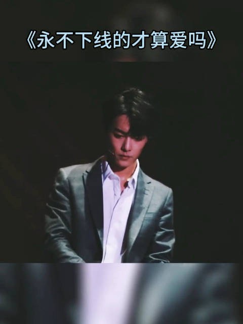 原来穿上云端这个后面部分队友唱的那么难听 受不了了