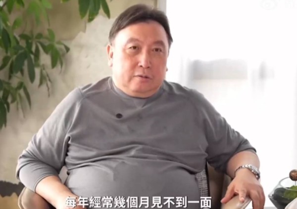 王晶谈刘德华感情生活称其太太很辛苦 曝刘德华女儿会五种语言