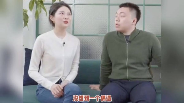 晚晚林瀚和网友的一场偶遇怎么发展到这个地步了,今日最搞笑:无籽青蛙